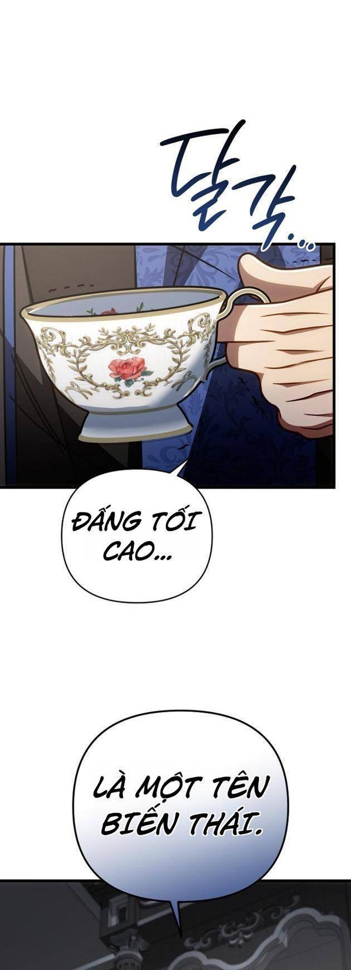 Chapter 64