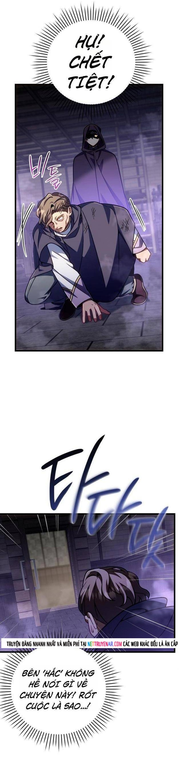 Chapter 64