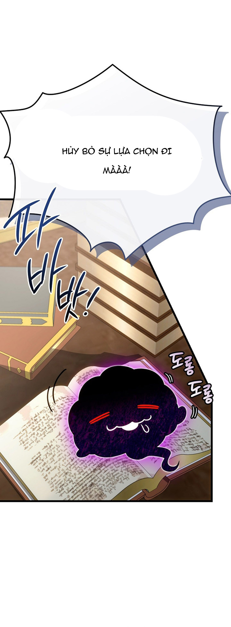 Chapter 66