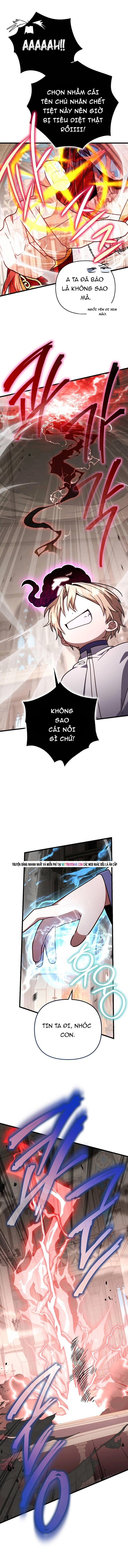 Chapter 67