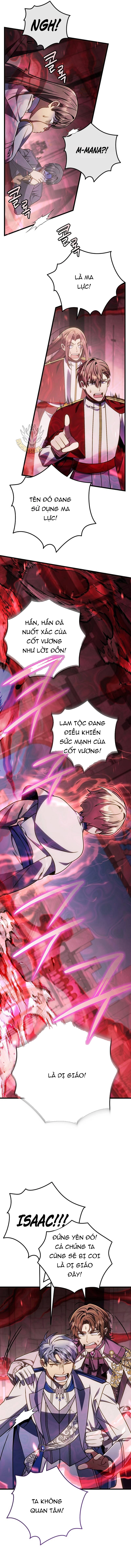 Chapter 67