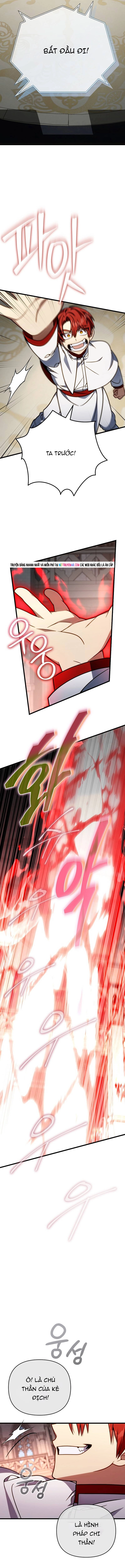 Chapter 67