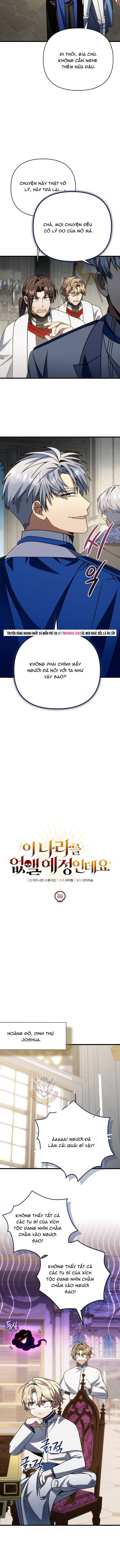 Chapter 69