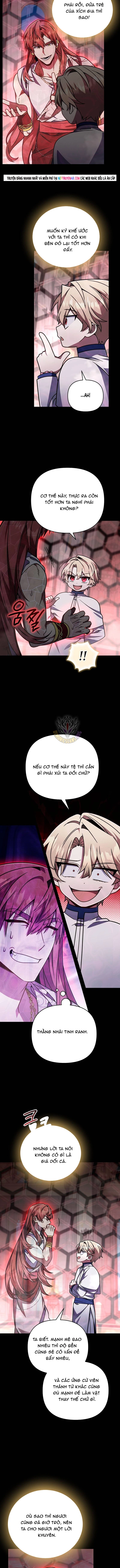 Chapter 69