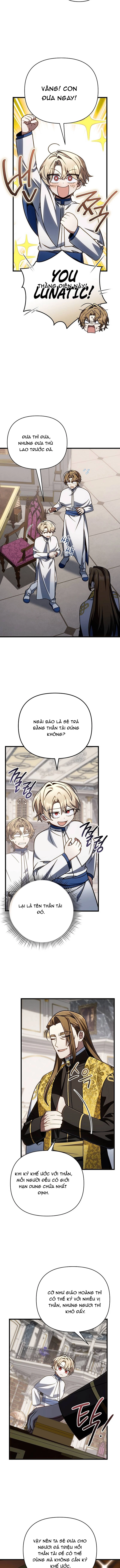 Chapter 69