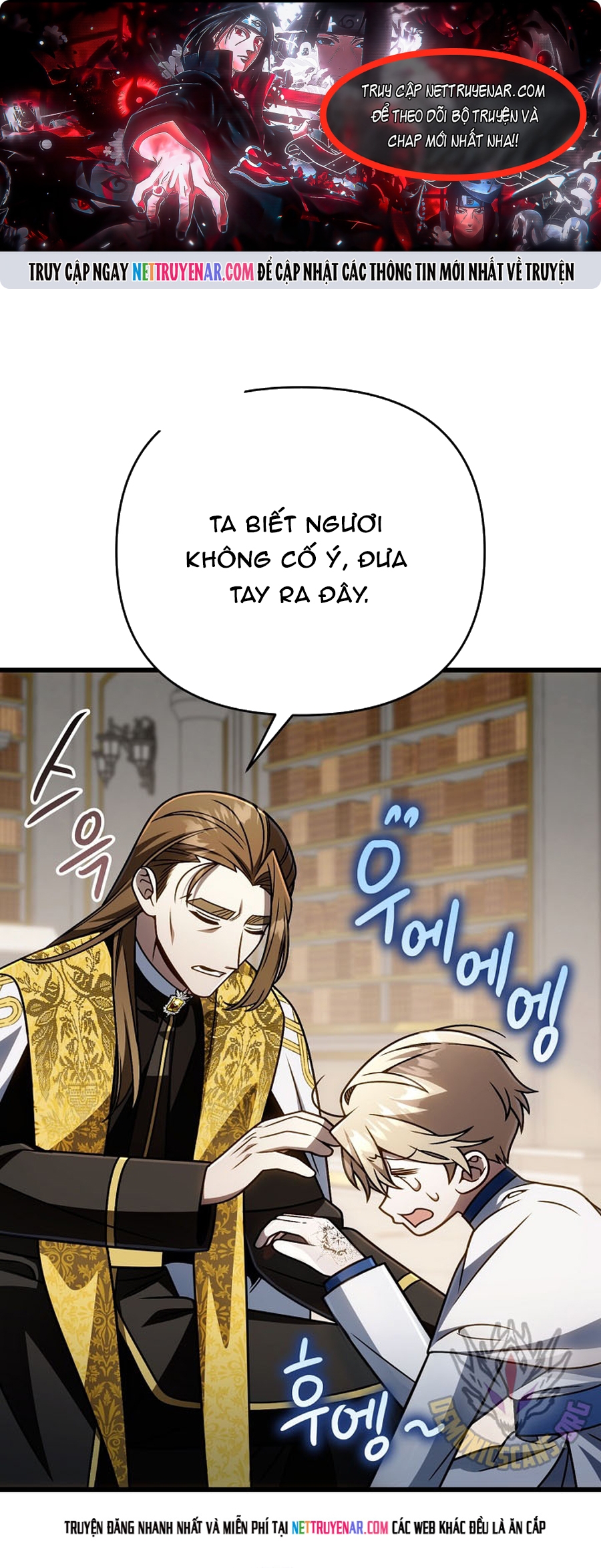 Chapter 70