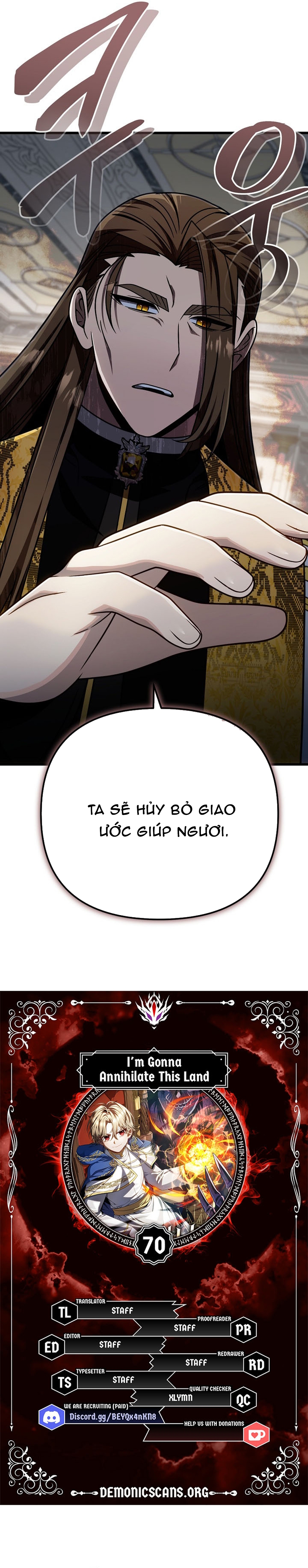 Chapter 70