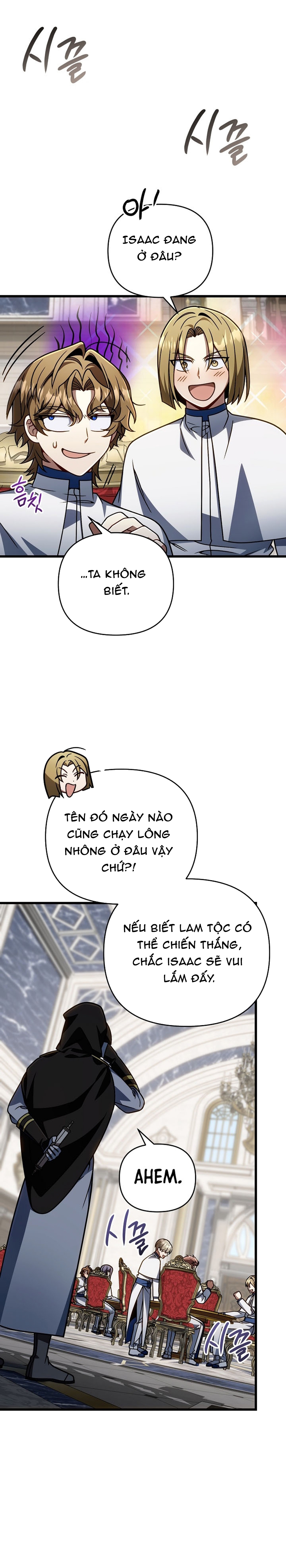 Chapter 70