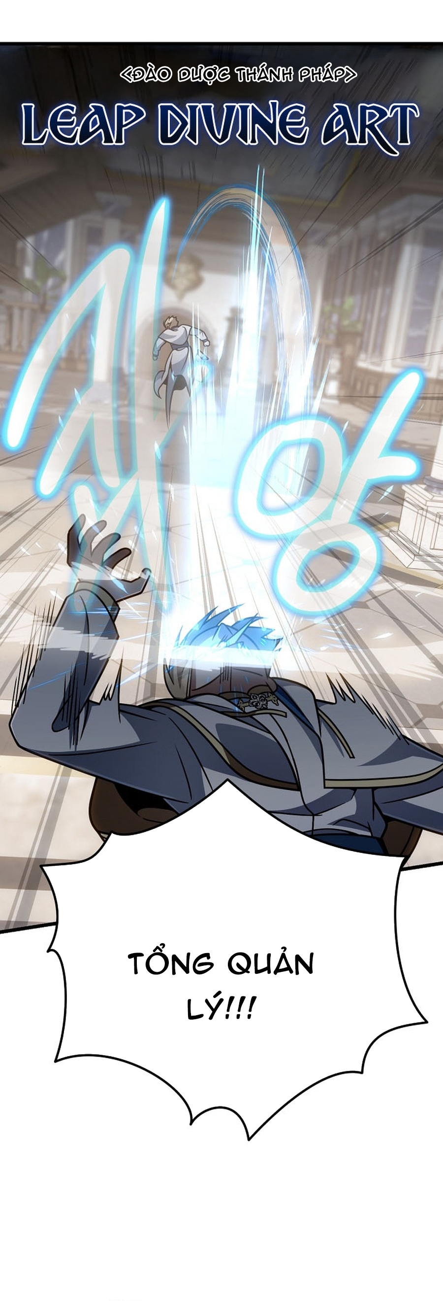 Chapter 70