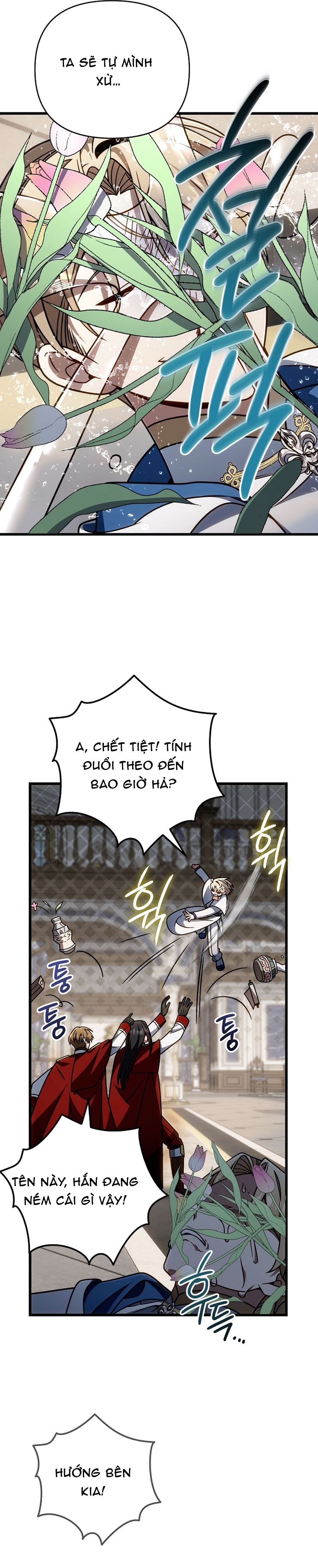 Chapter 70