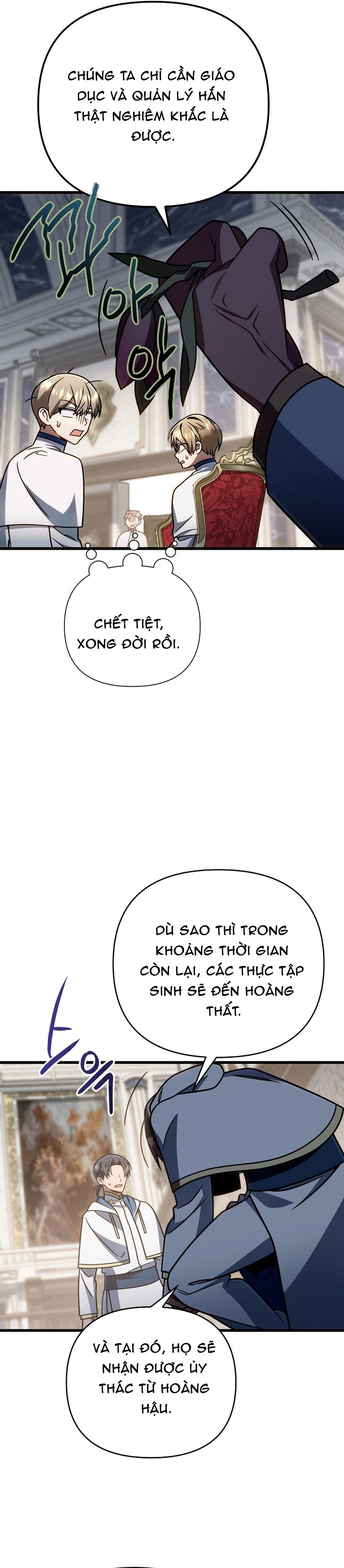 Chapter 70