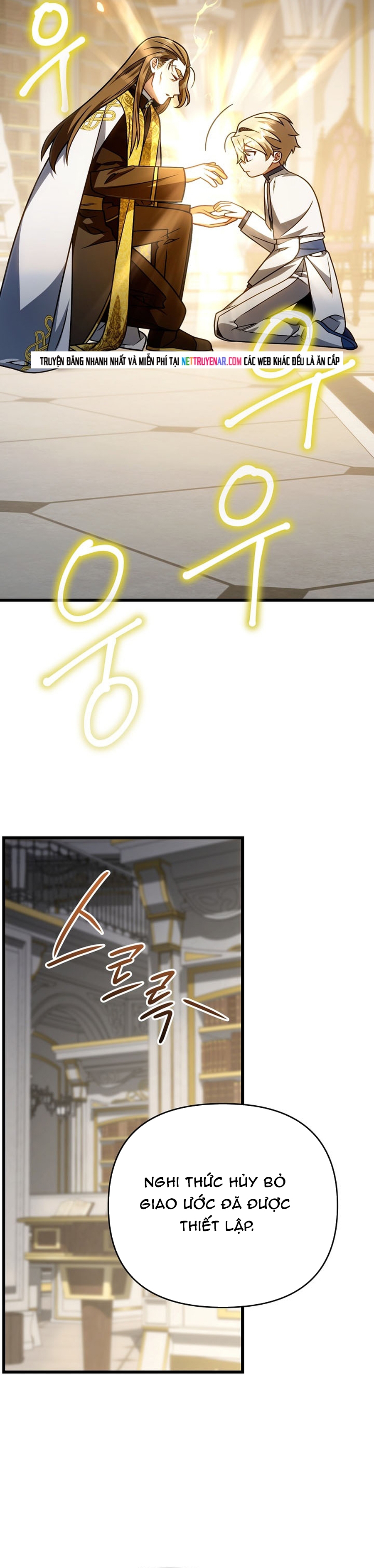 Chapter 70