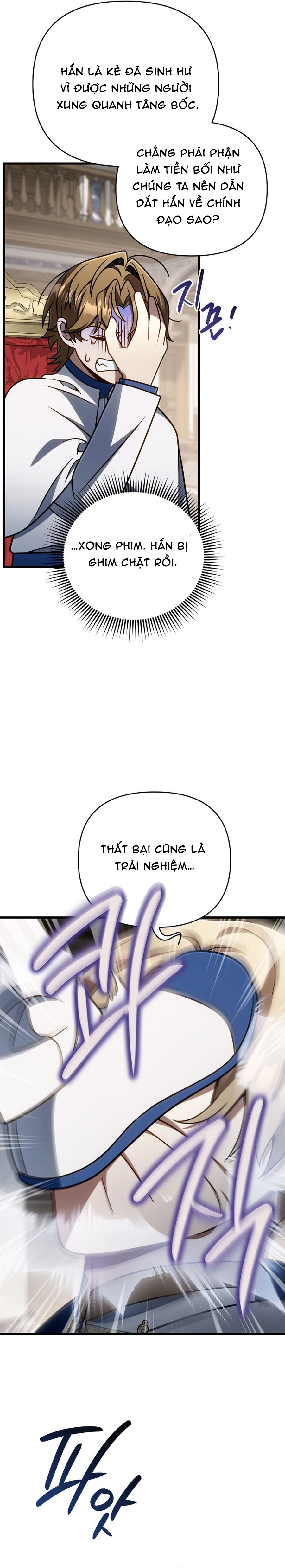 Chapter 70