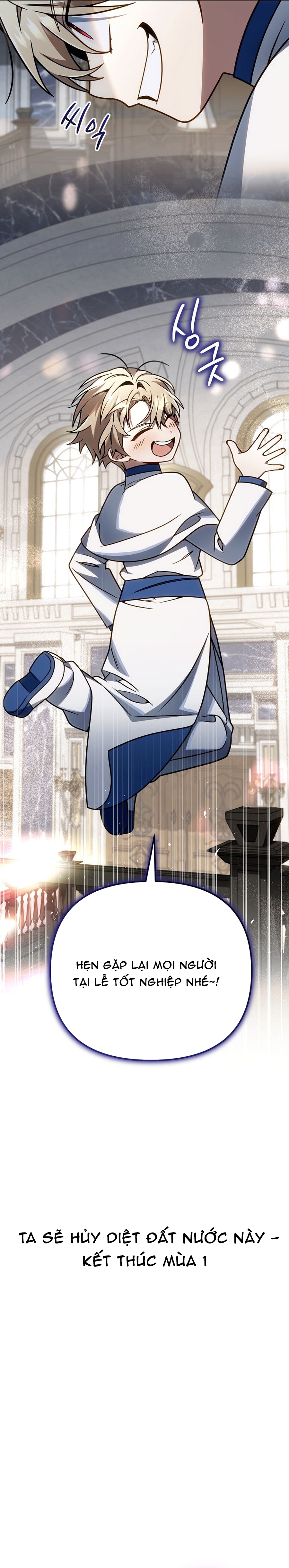 Chapter 70