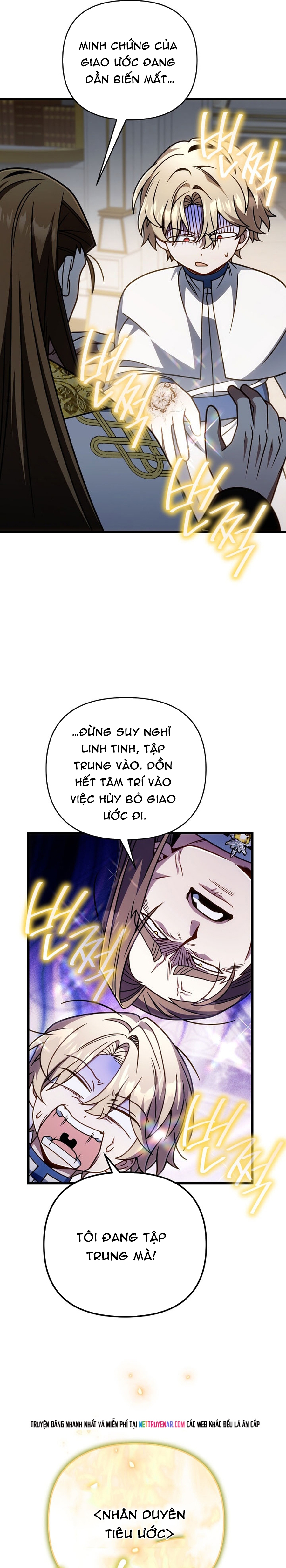 Chapter 70