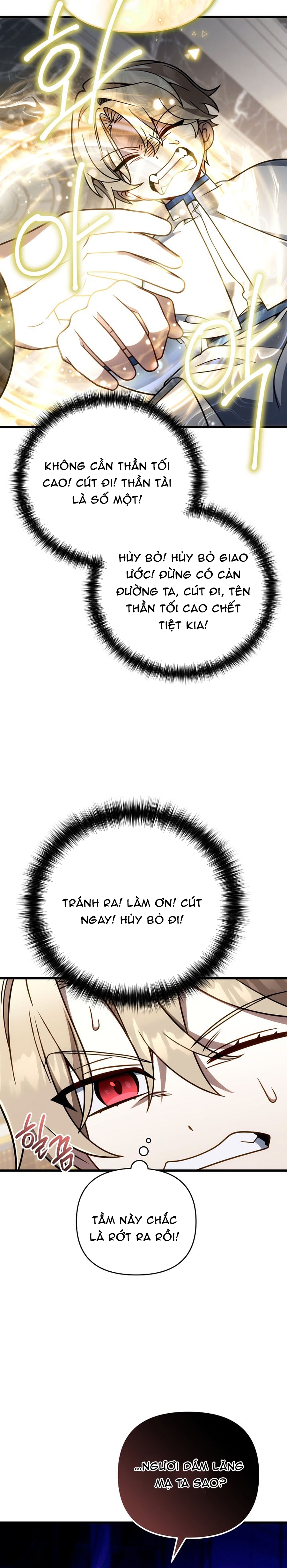 Chapter 70