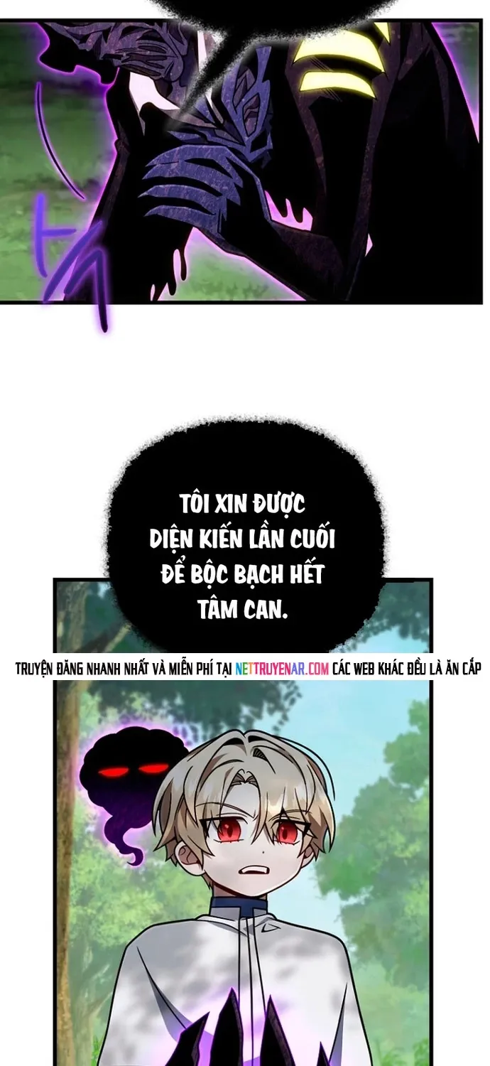 Chapter 71