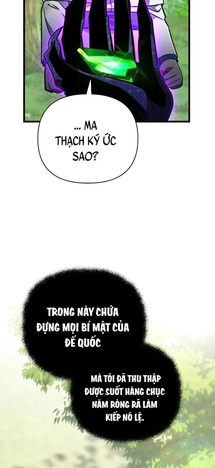 Chapter 71