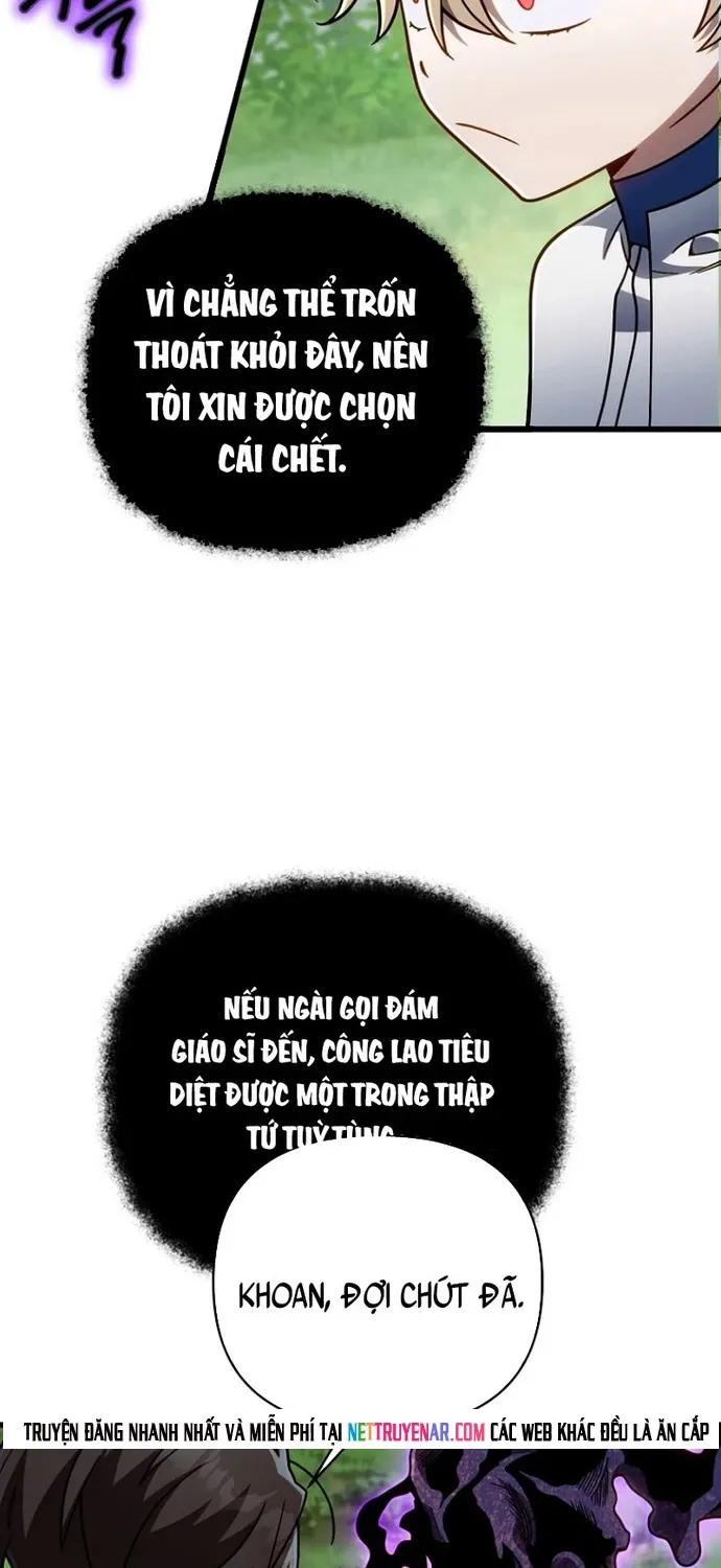 Chapter 71