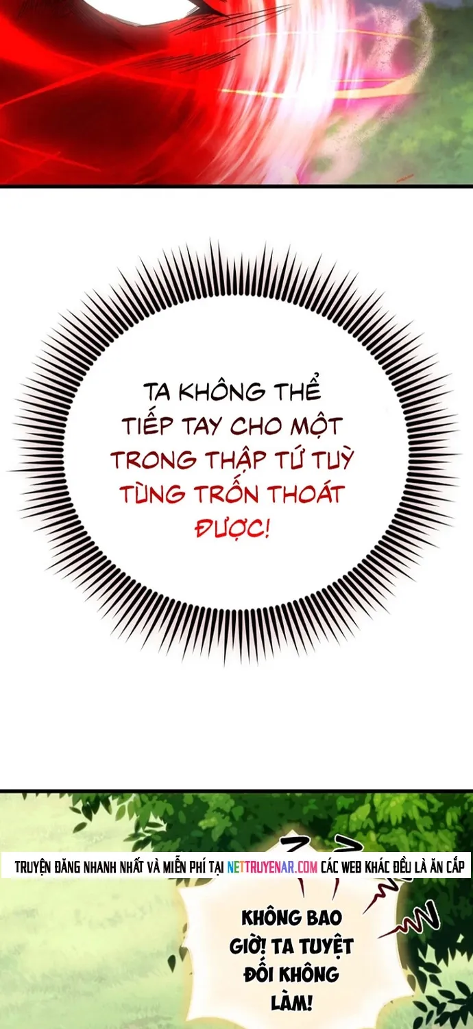 Chapter 71