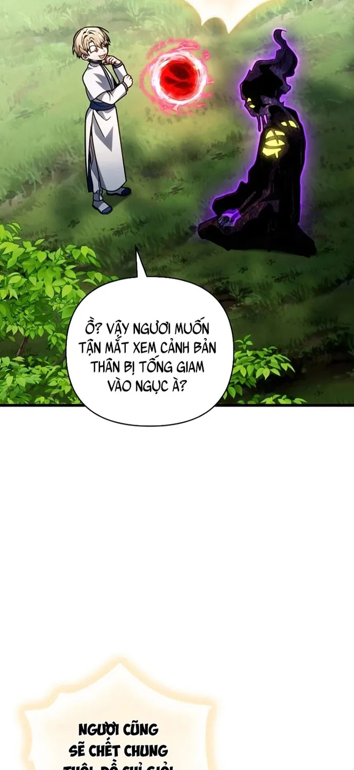 Chapter 71