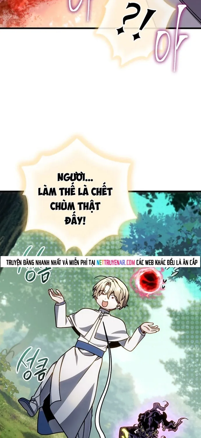 Chapter 71