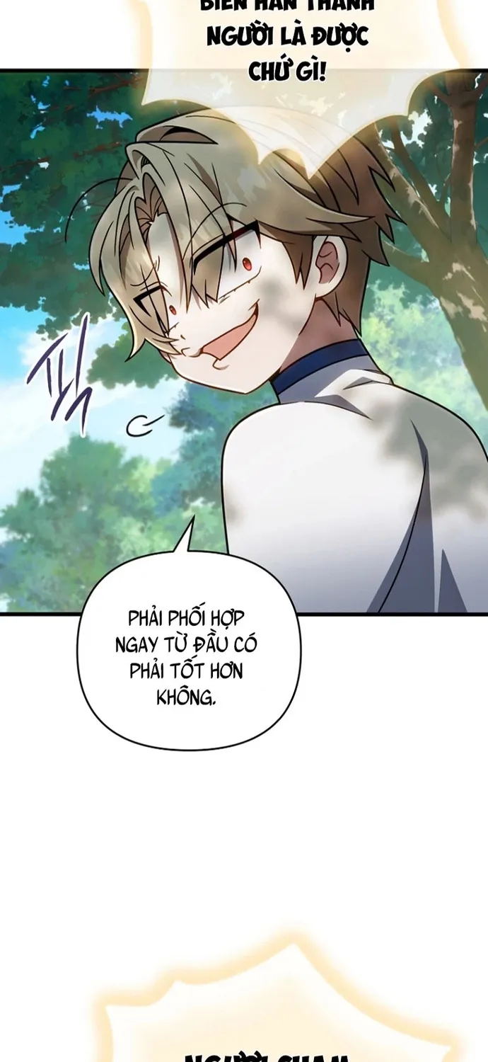 Chapter 71