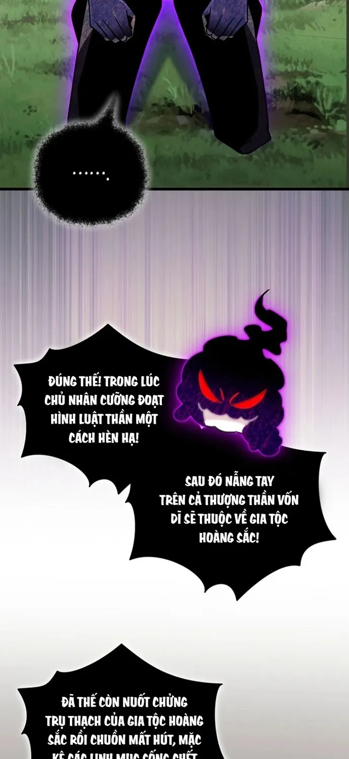 Chapter 71