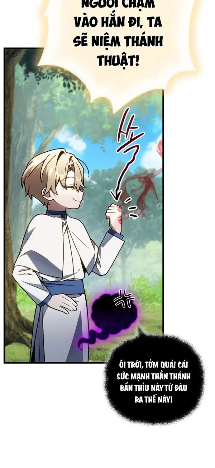 Chapter 71