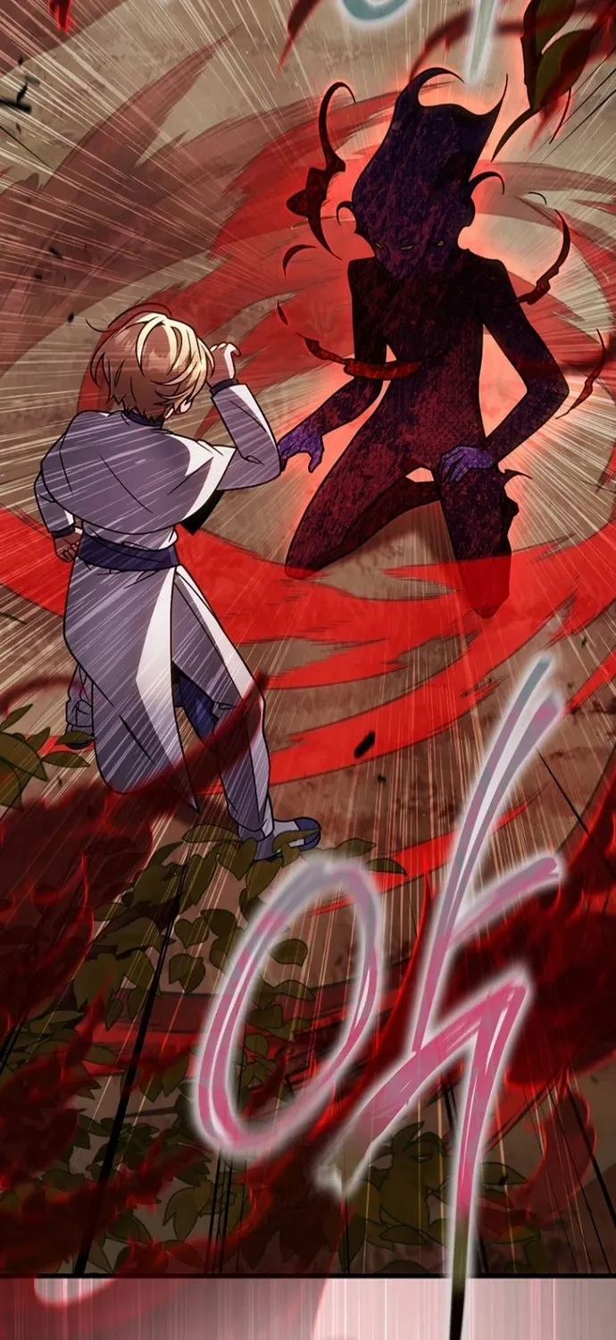 Chapter 71
