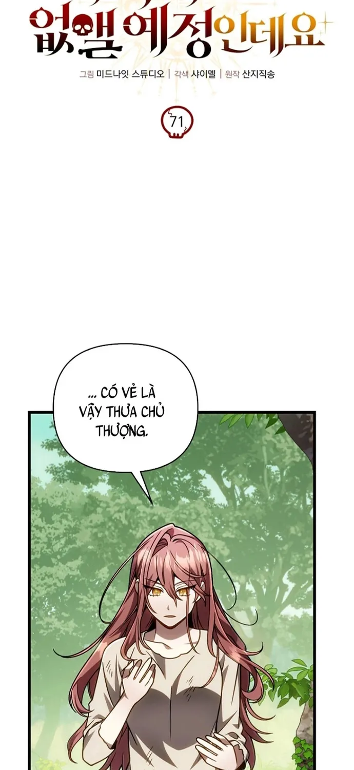 Chapter 71