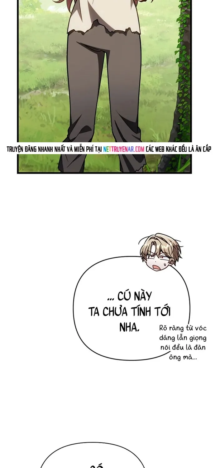 Chapter 71