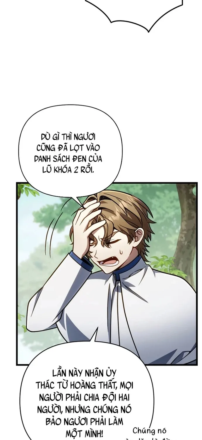 Chapter 71