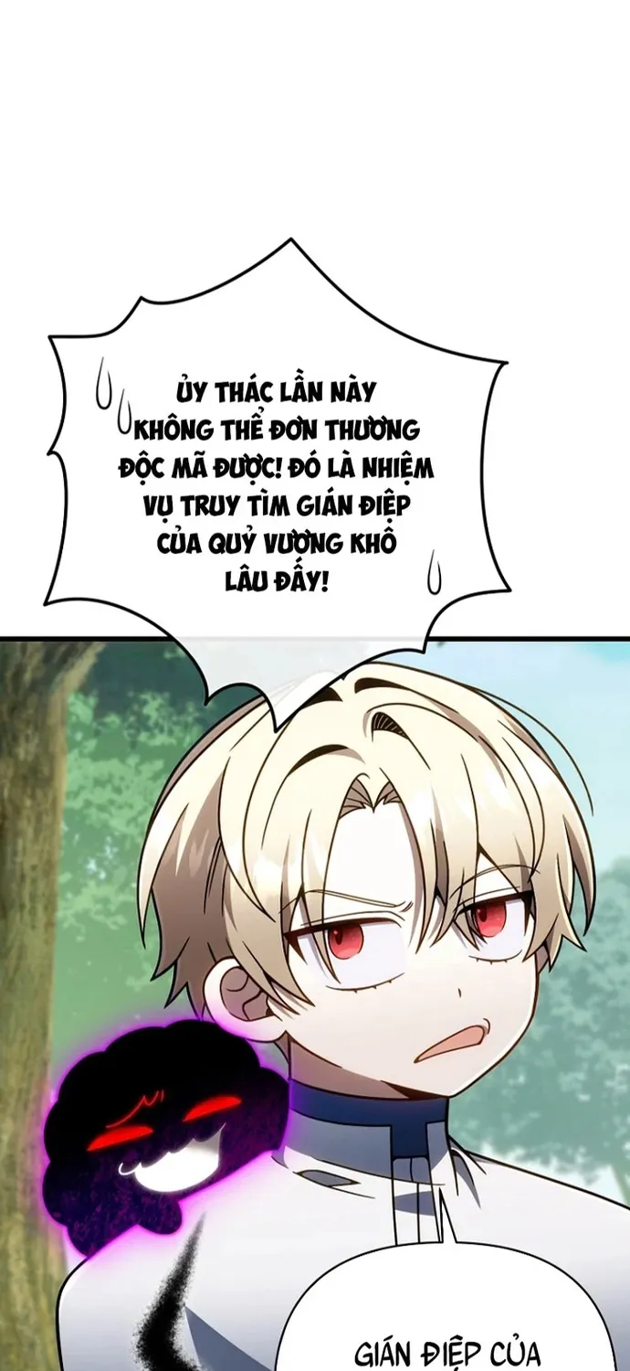 Chapter 71