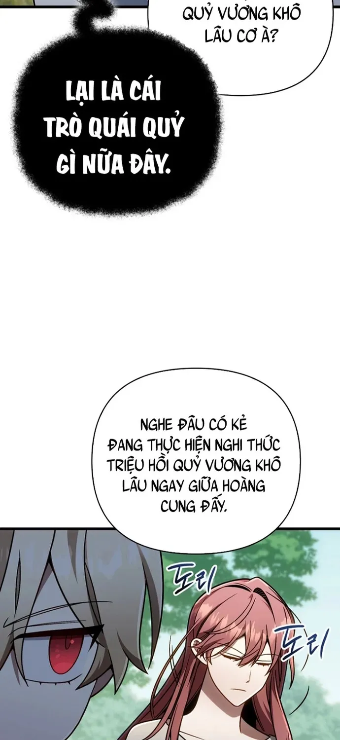 Chapter 71