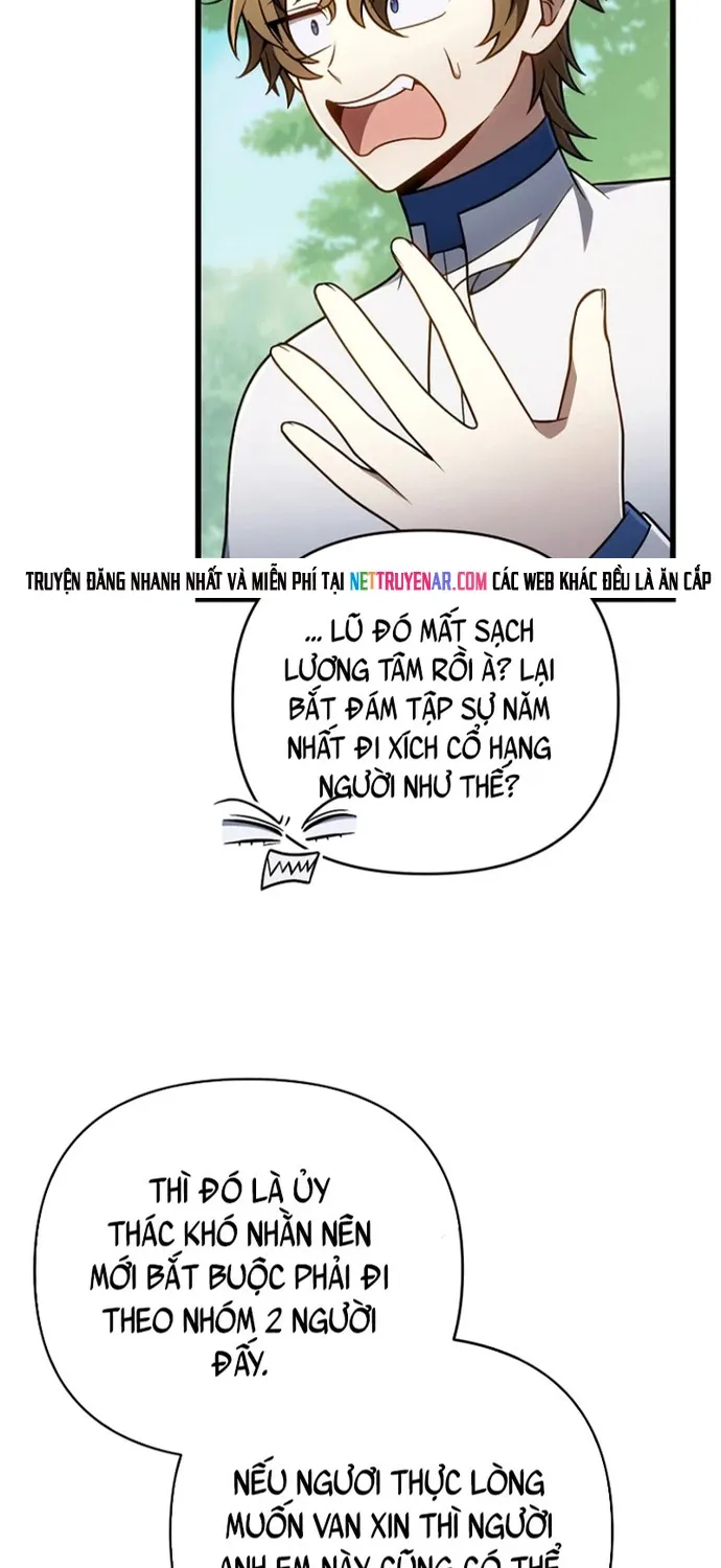 Chapter 71