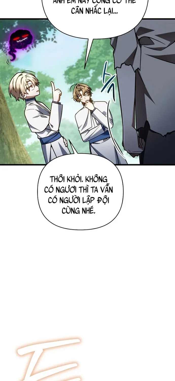 Chapter 71