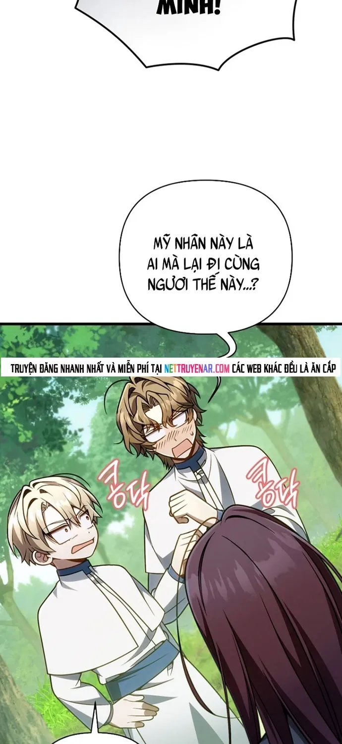 Chapter 71
