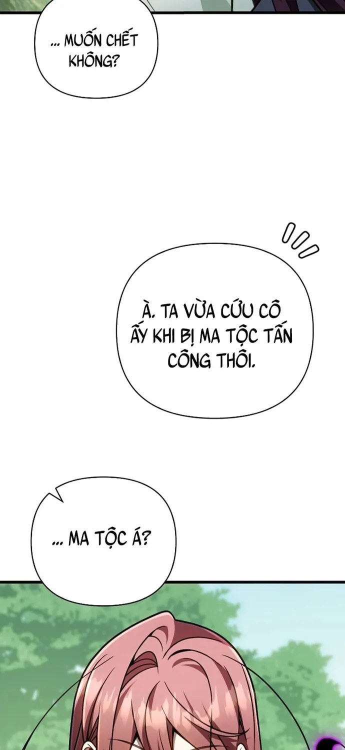 Chapter 71