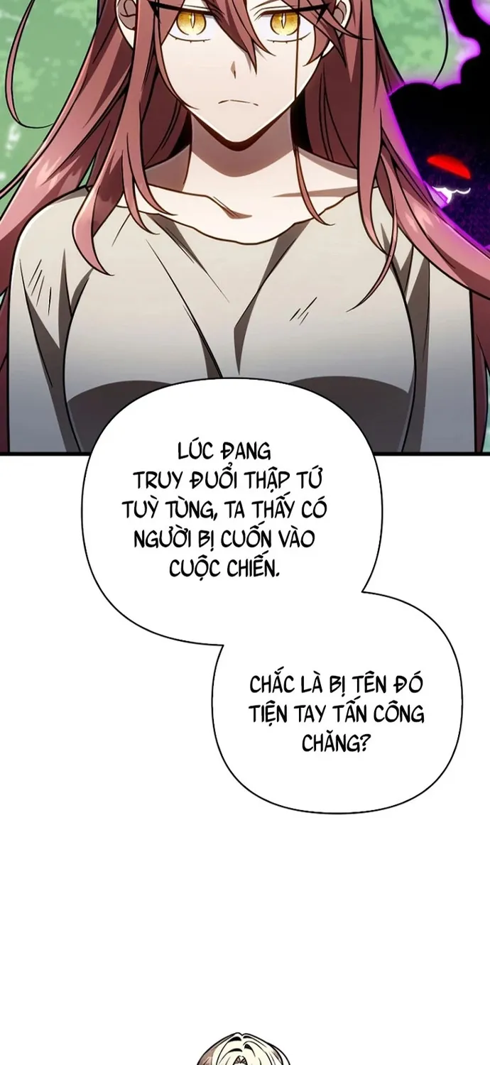 Chapter 71