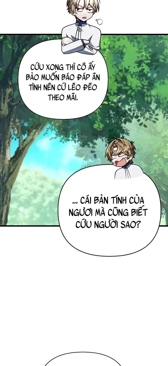 Chapter 71