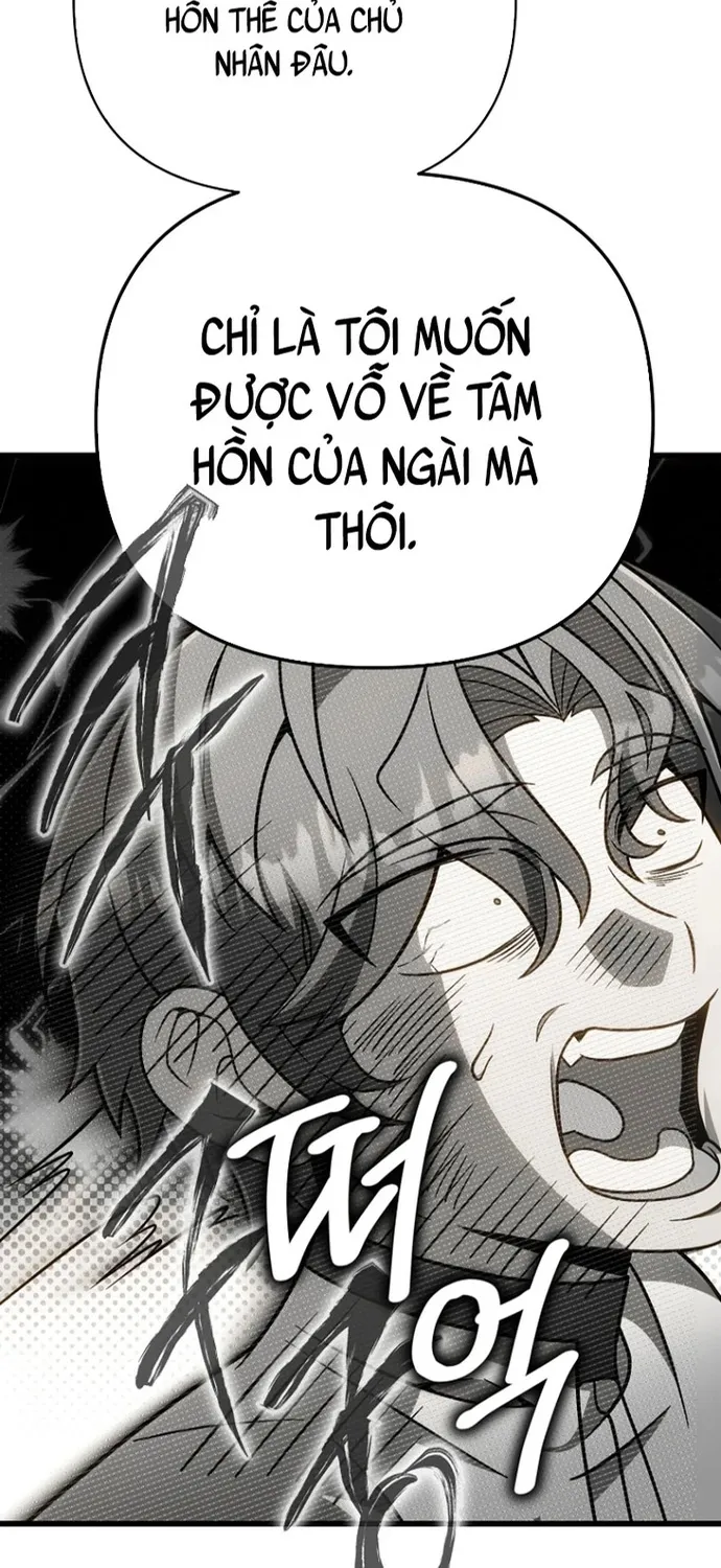 Chapter 71