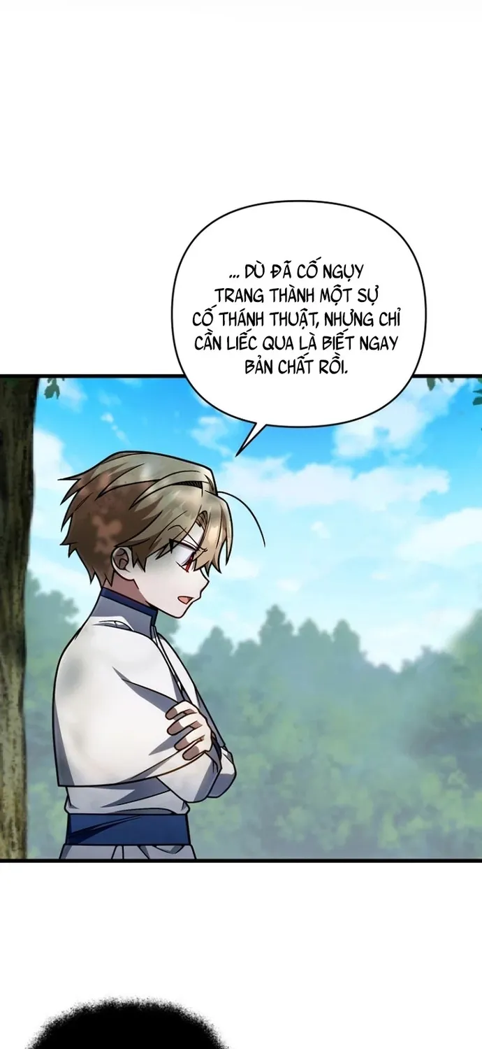 Chapter 71