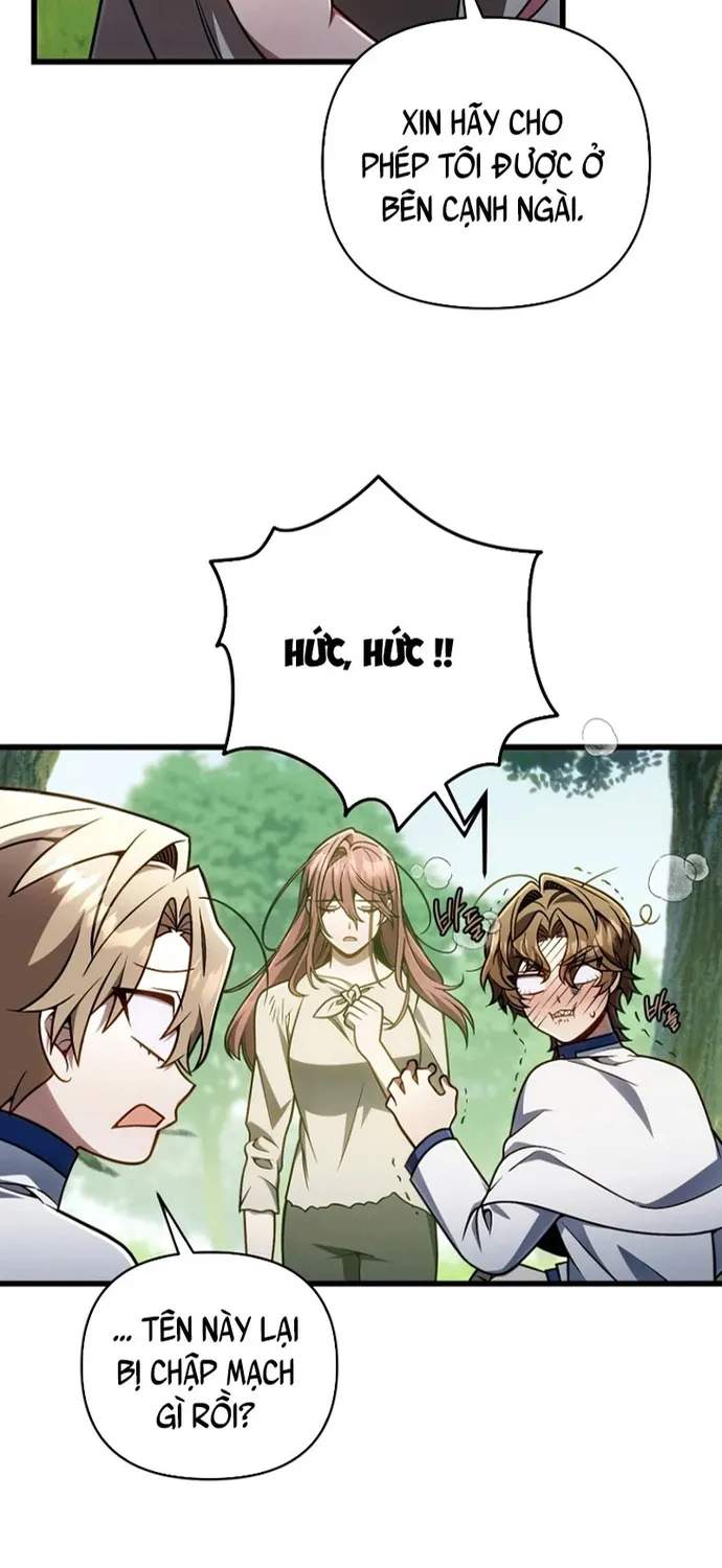 Chapter 71