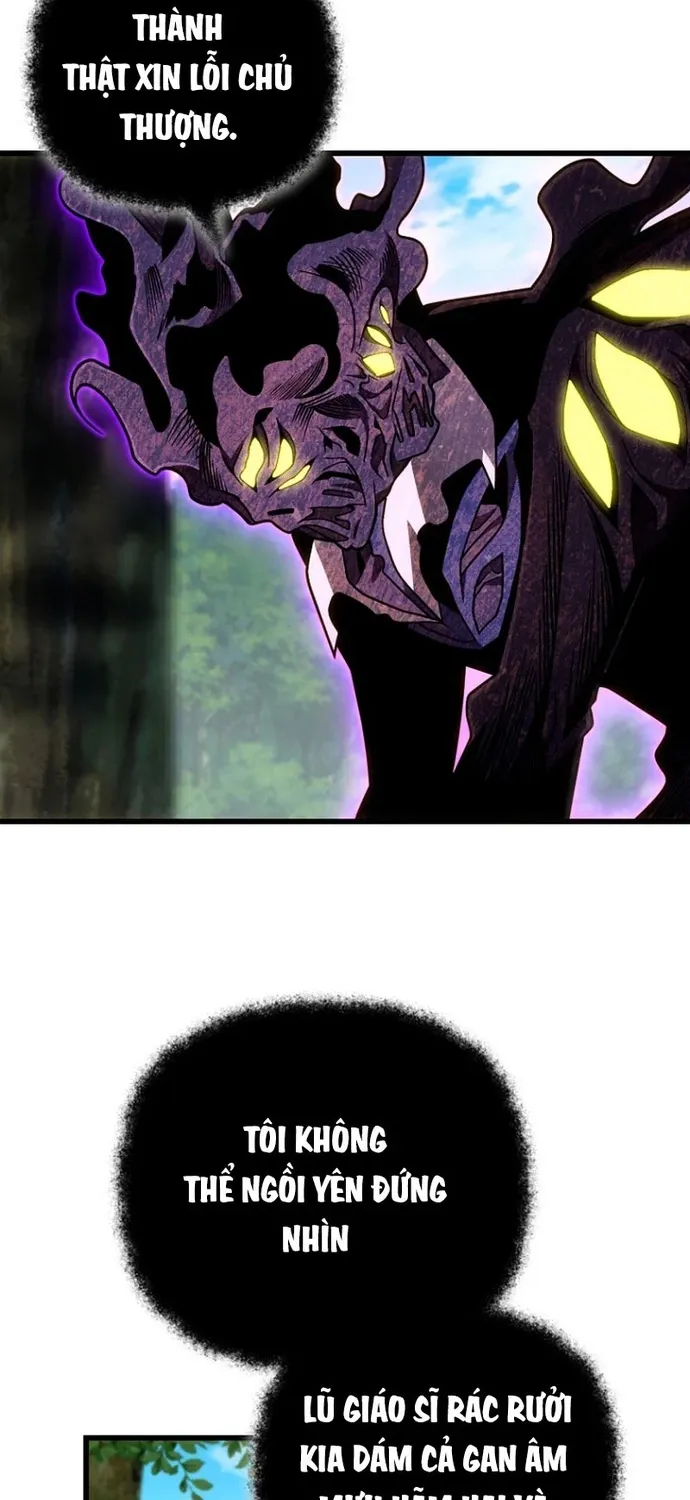 Chapter 71
