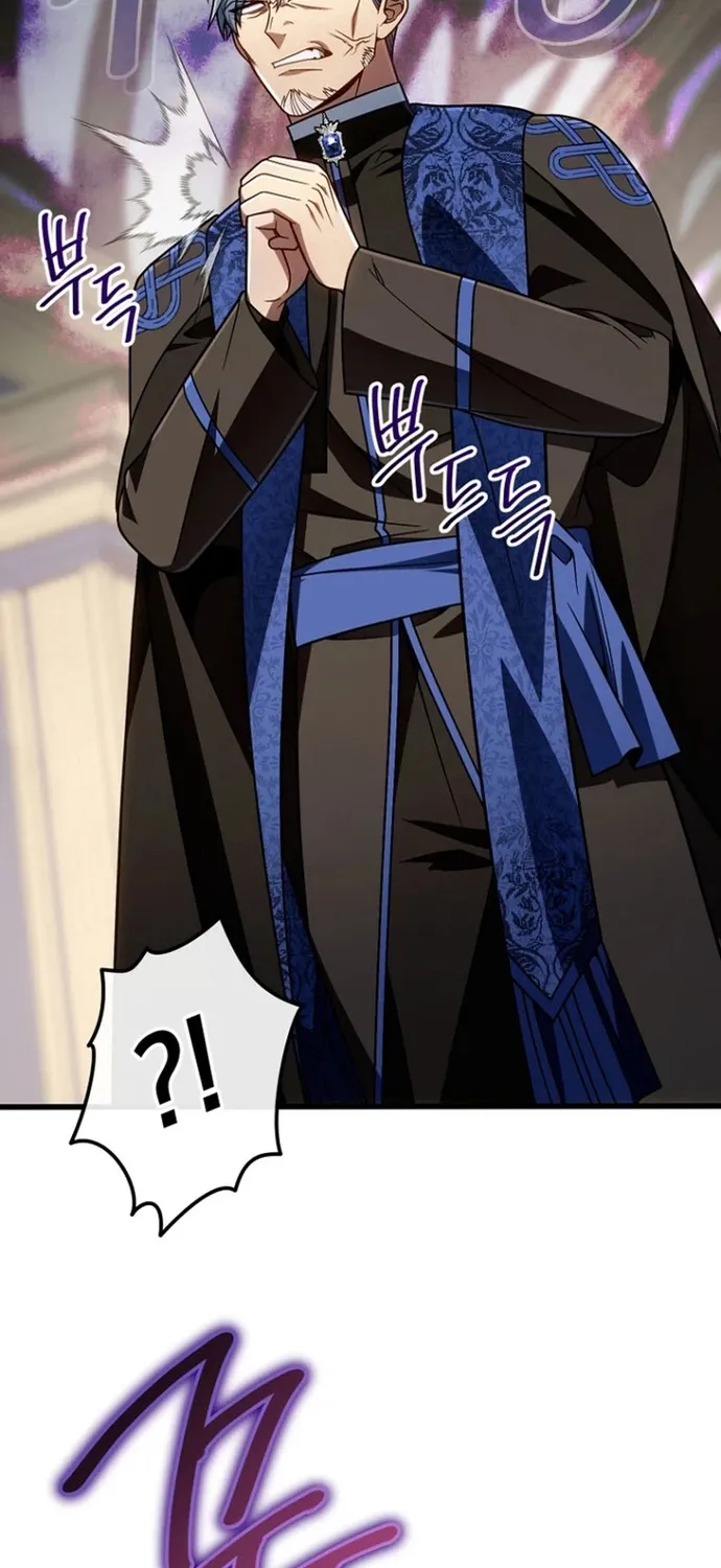 Chapter 72