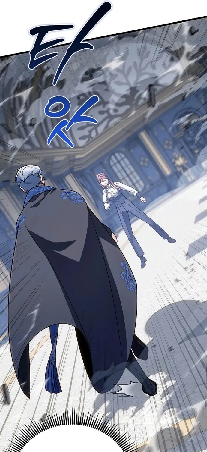 Chapter 73