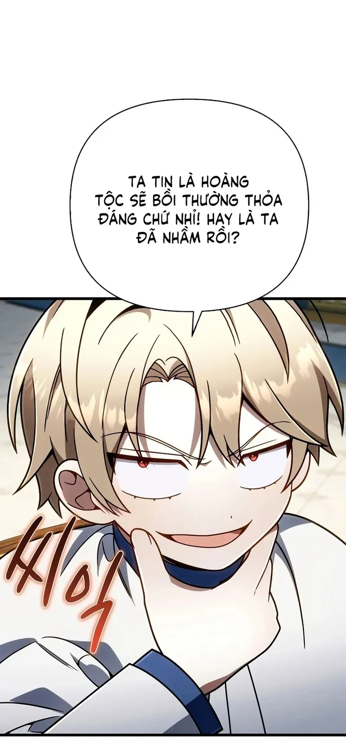 Chapter 73