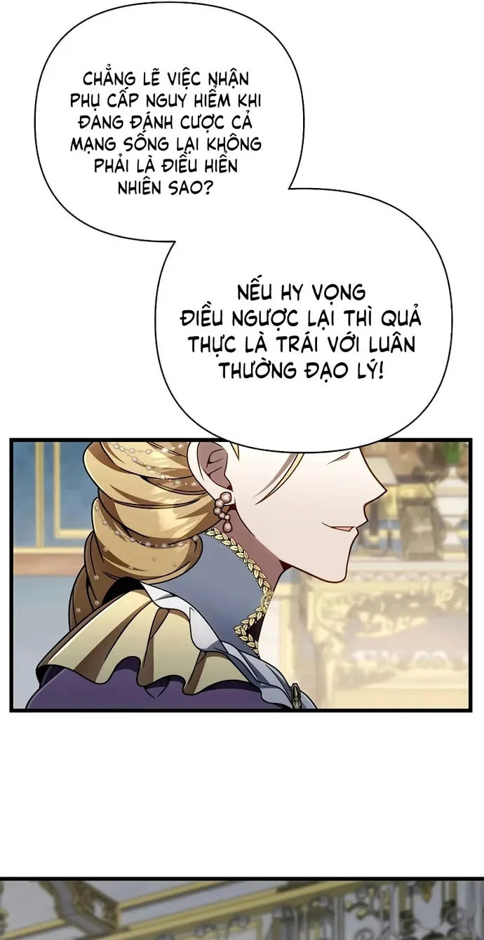 Chapter 73