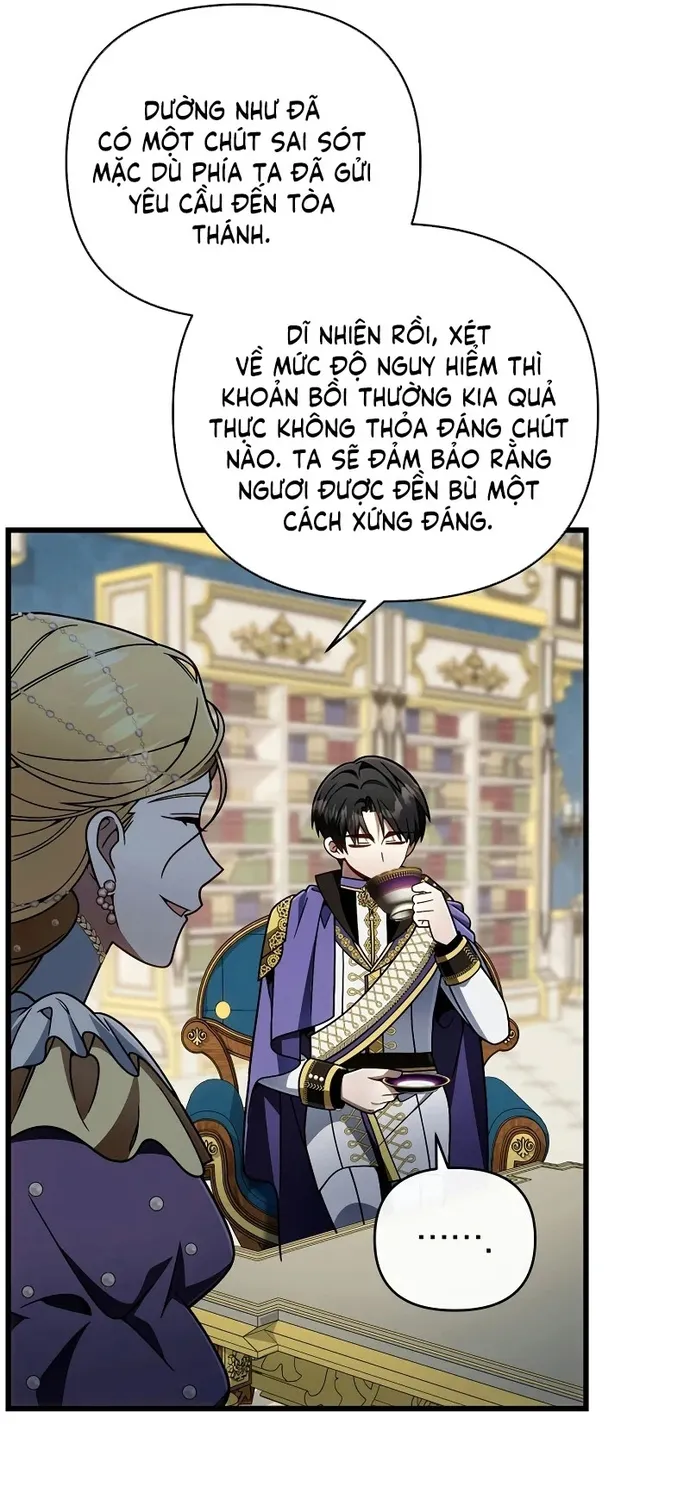 Chapter 73